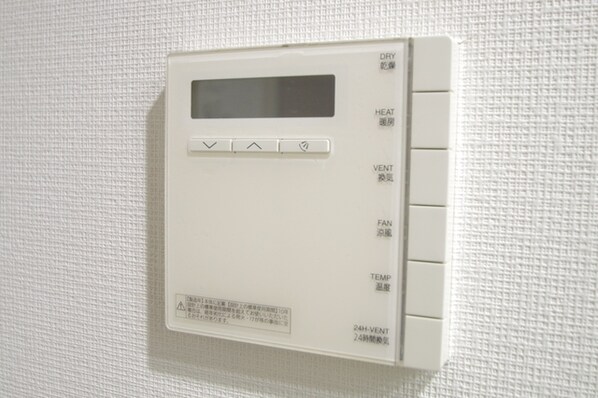 ポレスター町田中町の物件内観写真